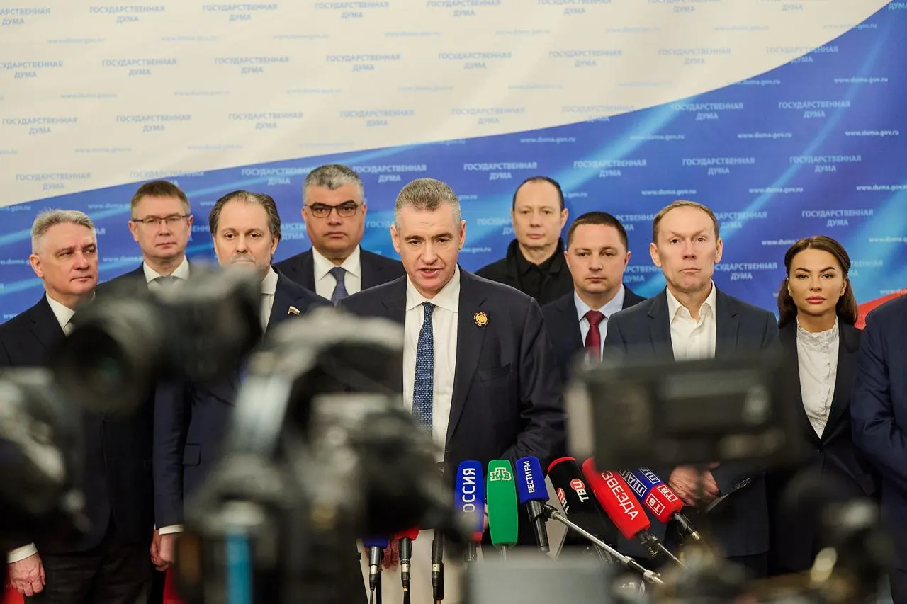 Партия направила в правительство законопроект об отмене ряда штрафов, которые, по её мнению, утратили смысл и создают проблемы для граждан.