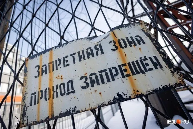 Омский облсуд подтвердил приговор экс‑замначальника УФСИН и&nbsp;ввёл запрет на&nbsp;госслужбу на&nbsp;два&nbsp;года