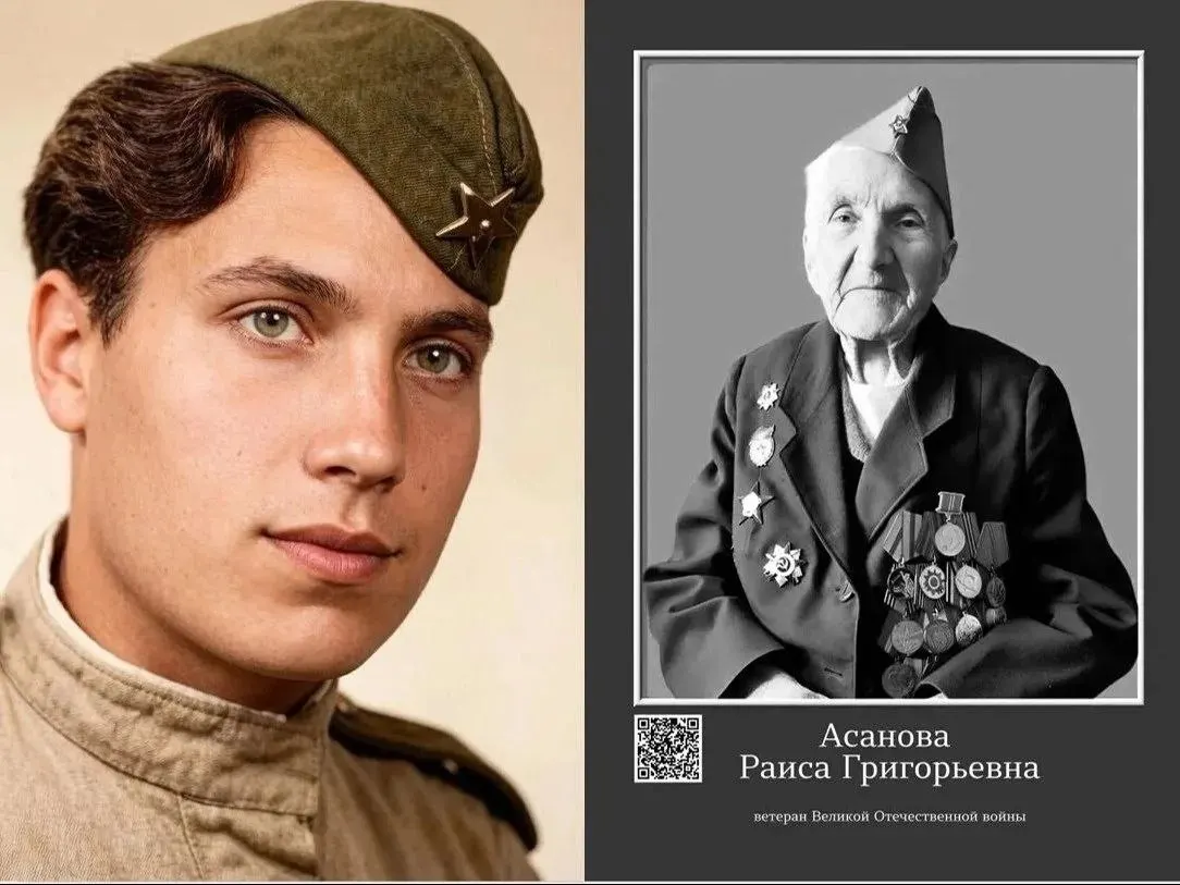 Раиса Григорьевна Асанова умерла на 102-м году жизни. В юности она служила в разведке, после войны работала воспитателем и была почётным гражданином города.