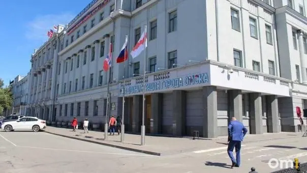 Мэрия Омска объявила о выпуске 310 памятных медалей к 310‑й годовщине города. Награждение предусмотрено за значимый вклад в различные сферы, заявки принимают до 10 июля.