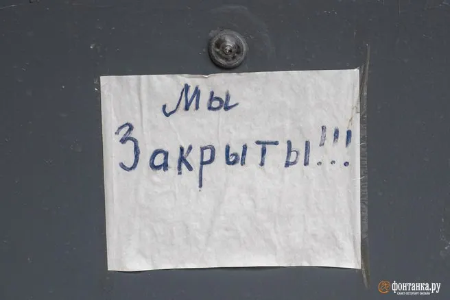 За первые шесть месяцев 2026 года в регионе закрылись 1 234 коммерческих организации при 483 открытиях; по стране число зарегистрированных предприятий упало на 24% до рекордно низкого за 17 лет уровня.