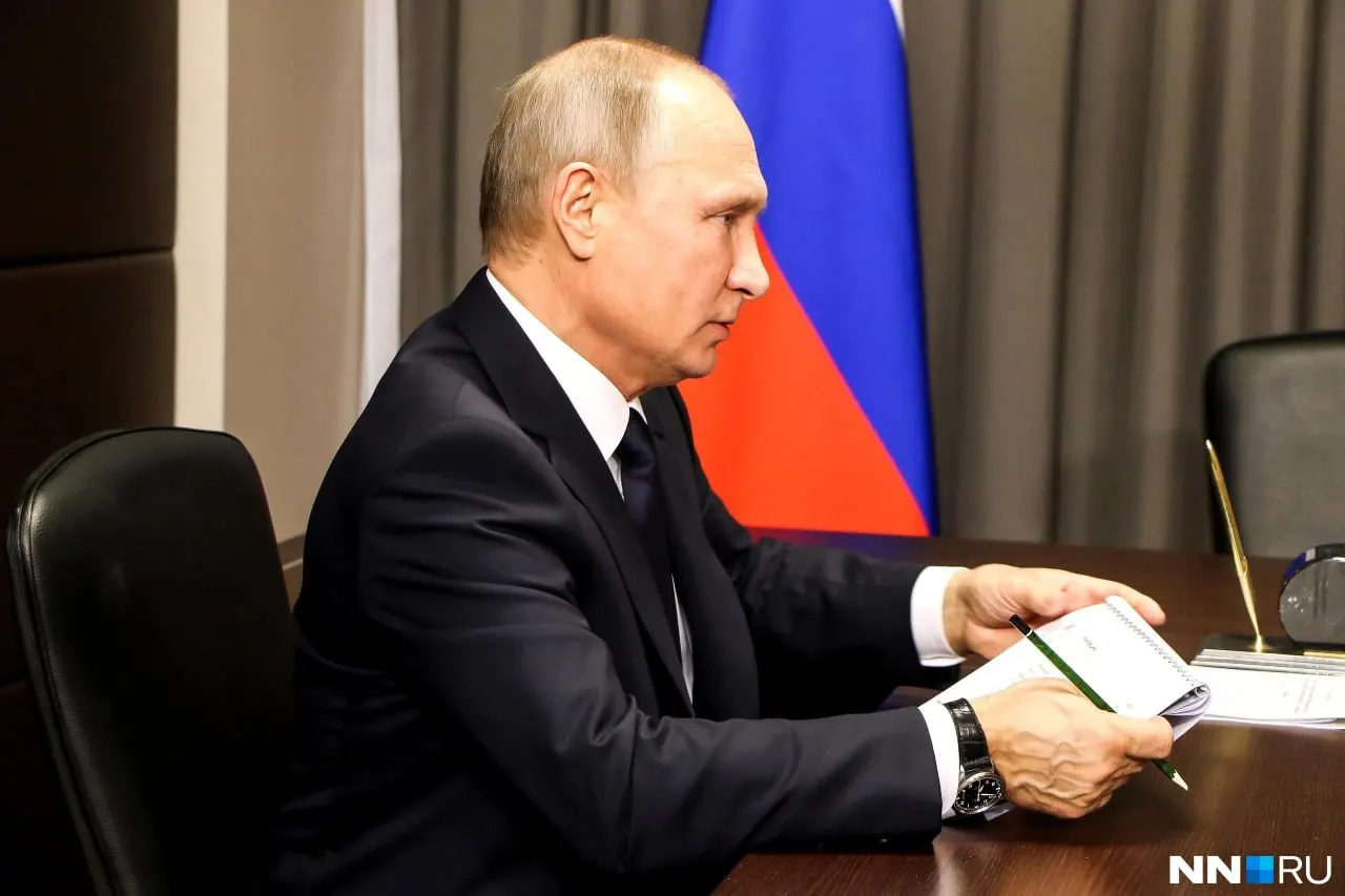 Форум пройдёт 24–25 августа; пленарное заседание с участием президента намечено на 25 августа на площадке Нижегородской ярмарки. Формат его участия пока не уточнён.