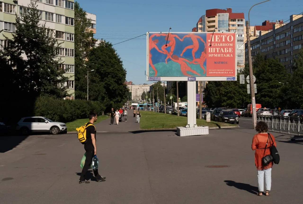 Краткий обзор: происшествия в Петербурге и Ленобласти, уголовное дело о мошенничестве, решение политика не участвовать в выборах и последствия удара по пригородам Харькова.
