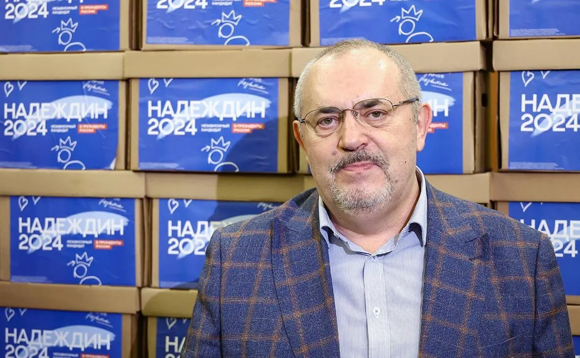 Политик заявил, что давление властей и обвинения делают продолжение легальной кампании невозможным: он завершает участие в выборах, чтобы не подвергать риску сторонников и близких.