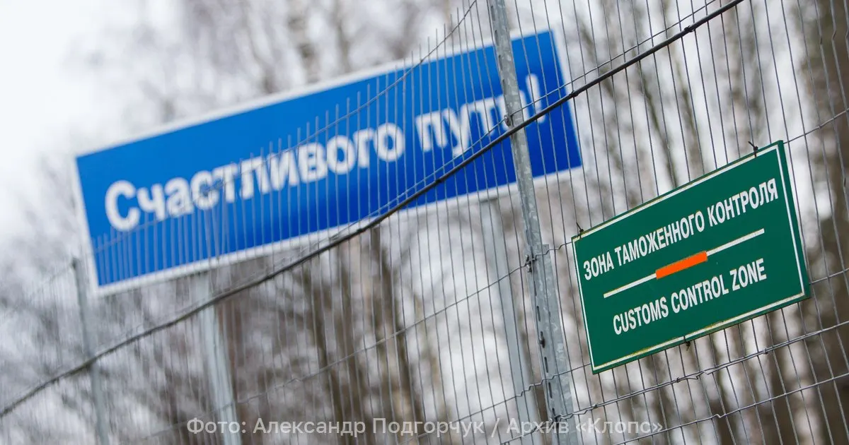 Министерство иностранных дел России объявило двух сотрудников итальянской дипмиссии персонами non grata; иностранцы и члены их семей должны покинуть страну в течение 72 часов.