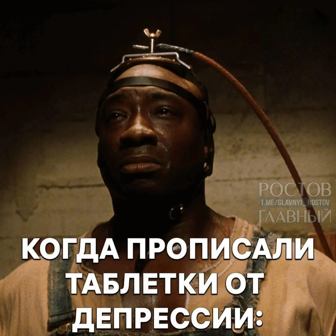 Новый стандарт разрешает применять электросудорожную терапию, электронейростимуляцию мозга и другие немедикаментозные методы при лечении депрессии.
