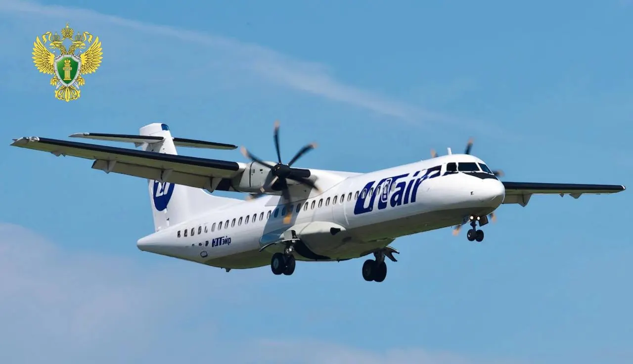 ATR‑72 экстренно вернулся в аэропорт вылета; воздушное судно благополучно приземлилось, транспортная прокуратура начала проверку, авиакомпания организует обслуживание 60 пассажиров.