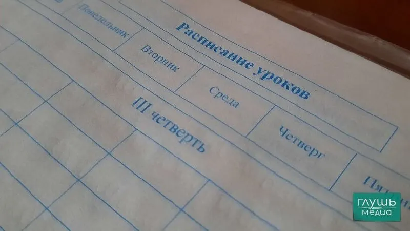Вице‑спикер Государственной Думы Борис Чернышов предложил ввести выплаты, сертификаты и гранты для школьников, которые заметно улучшили свои учебные результаты. Инициатива направлена вице‑премьеру Дмитрию Чернышенко.