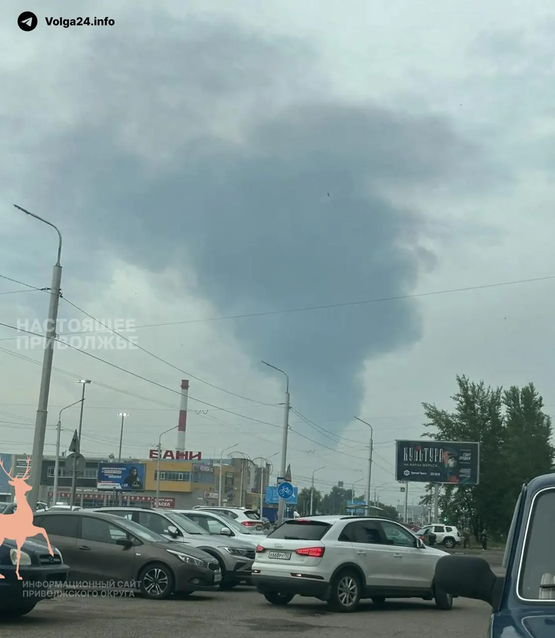 СБУ сообщает об атаке восьми беспилотников по ЛПДС «Черкассы» недалеко от Уфы; дроны также поражали объекты в Краснодарском крае, Нижнекамске и Саратове. МЧС объявляло режим беспилотной опасности, аэропорт Уфы временно приостанавливал работу.