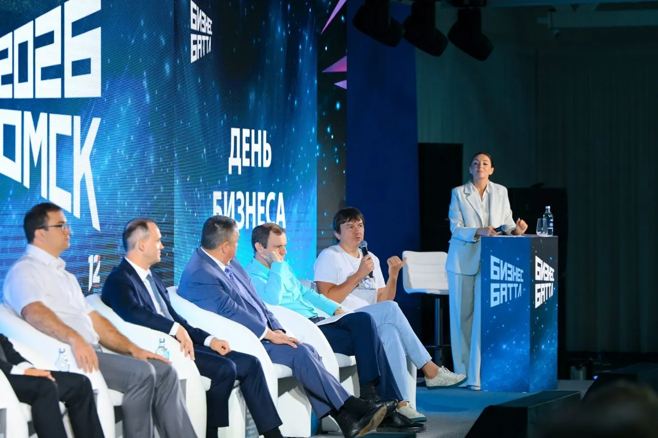 Региональный конкурс для предпринимателей набрал рекордное число заявок; участники из разных секций бизнеса пройдут образовательную программу и подготовятся к защите проектов.