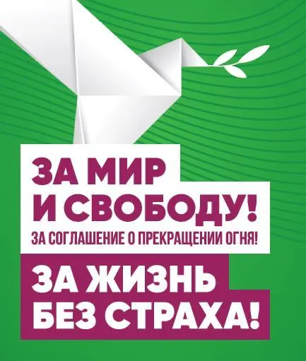 Кандидаты и волонтёры регионального отделения ведут агитацию в нескольких регионах: сборы, дебаты и встречи с избирателями в Якутии, Уфе, Санкт‑Петербурге, Иркутской и Новосибирской областях, Калининграде и Омской области.