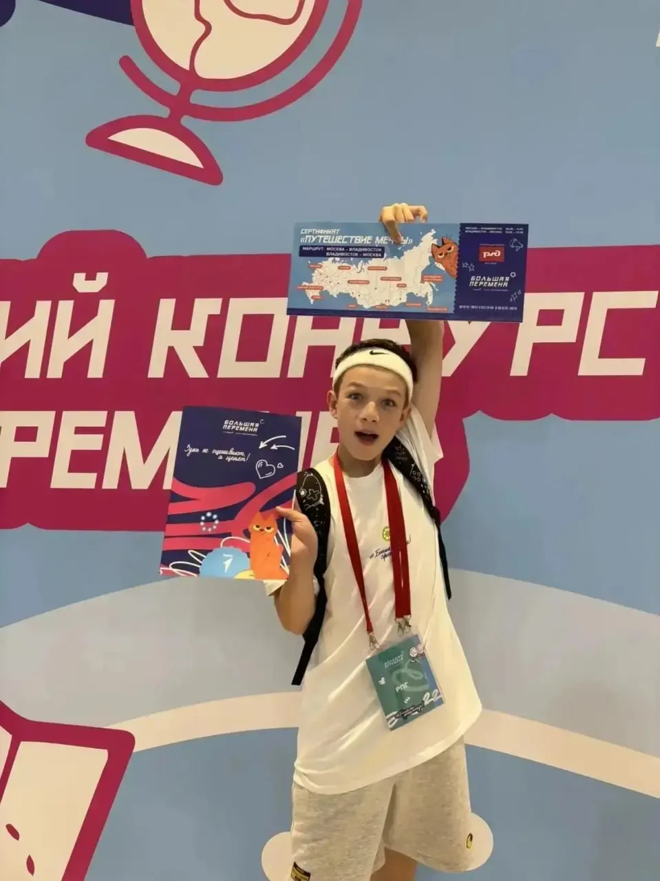 Ученик гимназии №62 из Омска принял участие в финальной церемонии и пообщался с президентом во время мероприятия в Красноярске.