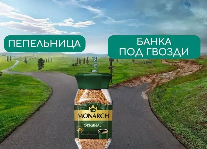 С 2027 года вводятся требования к стеклянным банкам для кофе и продукции на их основе. Нормы охватывают форму, высоту углубления под этикетку и внутреннюю поверхность.