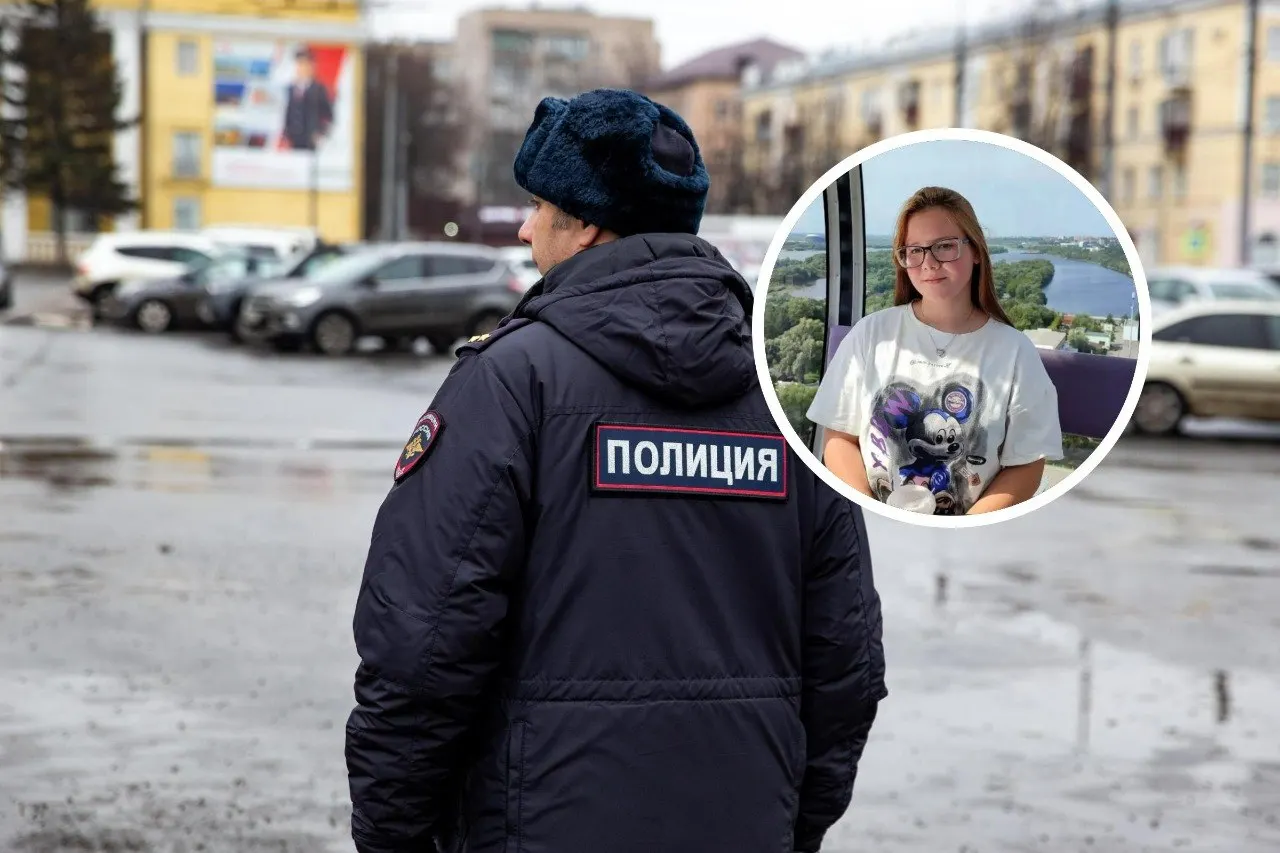 15-летняя Анжелика Боргуль пропала вечером 29 августа после прогулки на детской площадке; местонахождение неизвестно.