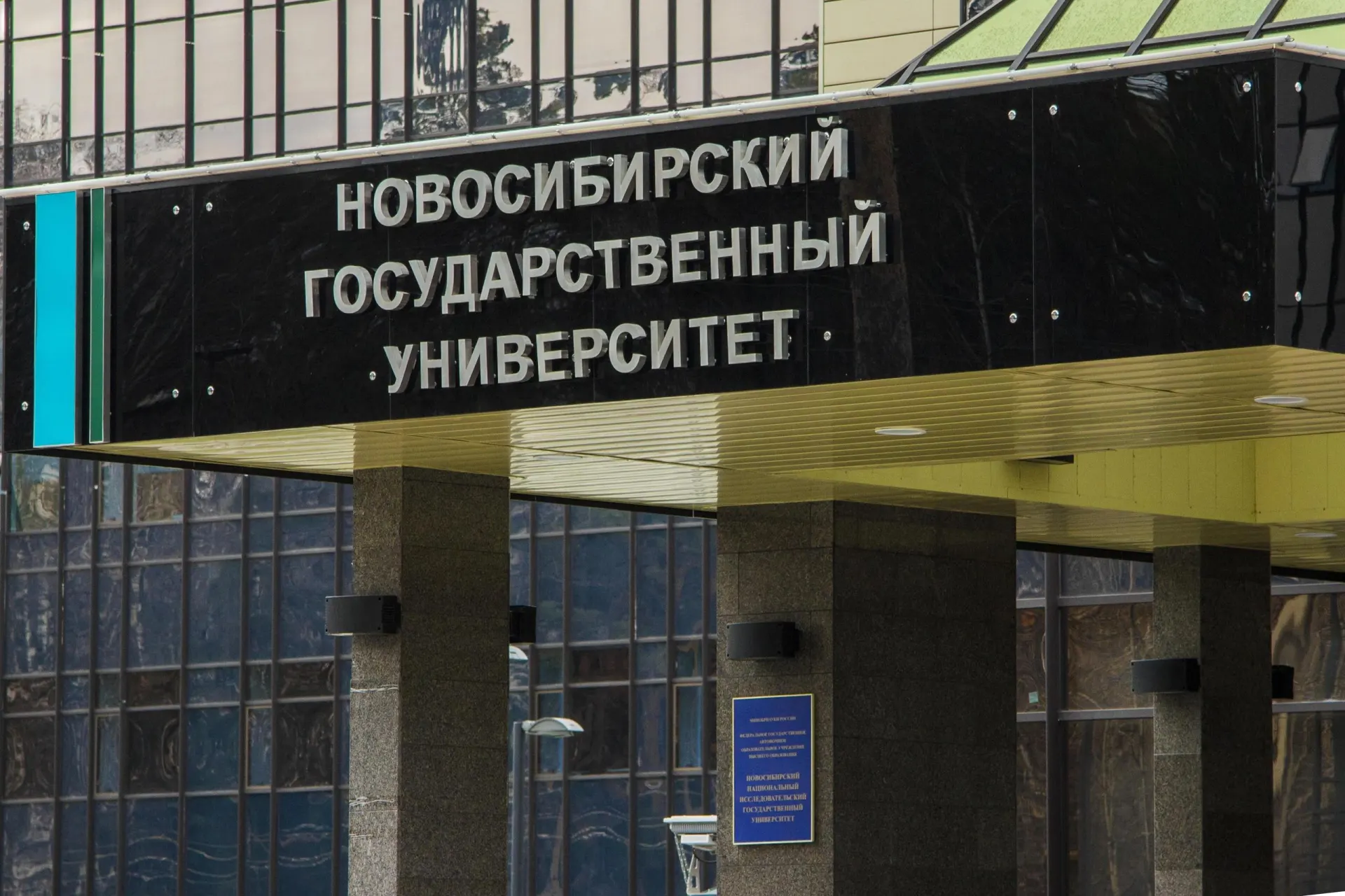Регион выстроил системную работу в науке: наука отвечает на запросы власти и бизнеса, и Новосибирская область вошла в число лидеров вместе с Татарстаном, Томской областью, Красноярским краем и Омской областью.