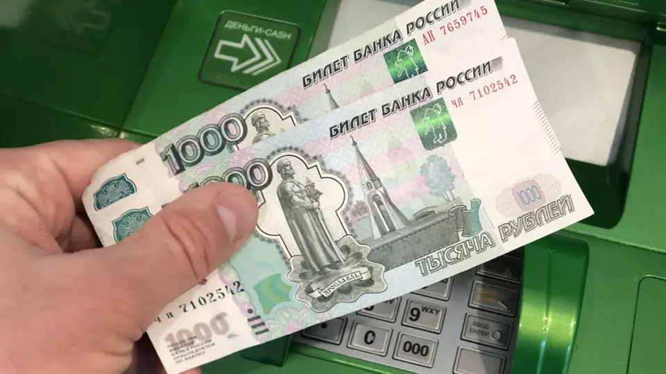 В МВД озвучили меры финансовой безопасности на фоне роста объема наличности в обращении и оттока средств из банков.