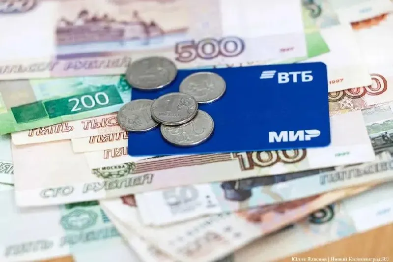В России стартует внедрение новой формы национальной валюты: банки заявляют о полной готовности к запуску цифрового рубля, что откроет новые возможности по кошелькам, депозитам и кредитам.