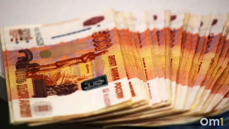 Инфляция в регионе в июле снизилась до 4,2% — подорожали мясо, сахар, рыба, смартфоны и косметика; подешевели яйца и подержанные авто.