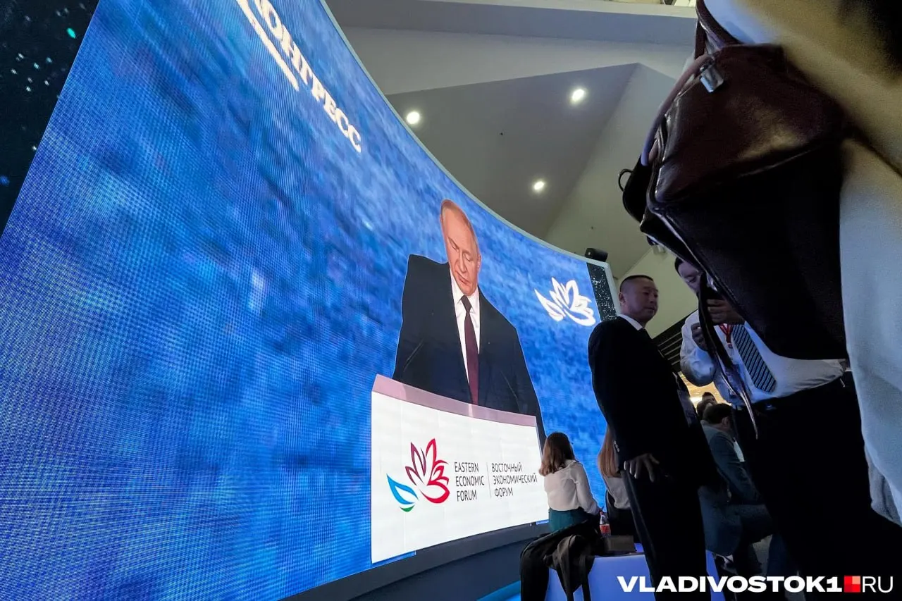 Президент России прибудет во Владивосток на XI Восточный экономический форум и проведет встречи с региональными и международными лидерами.