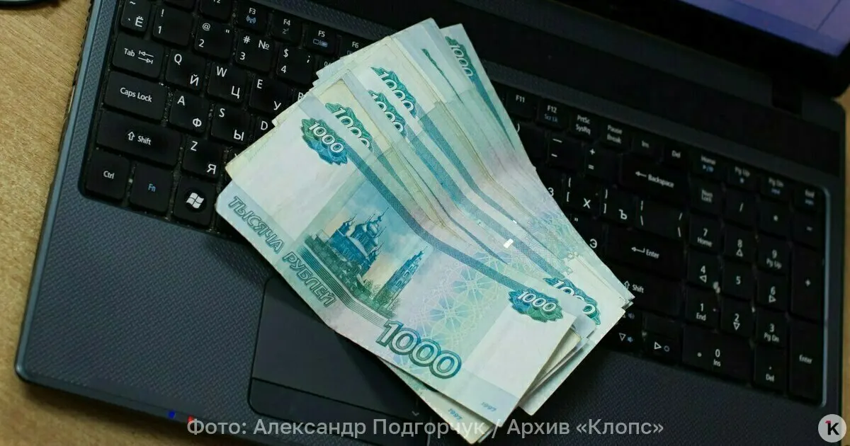 Обсуждается возможность внедрения пластиковых банкнот с упором на долговечность, экономию и защиту от подделок, опираясь на мировой опыт.