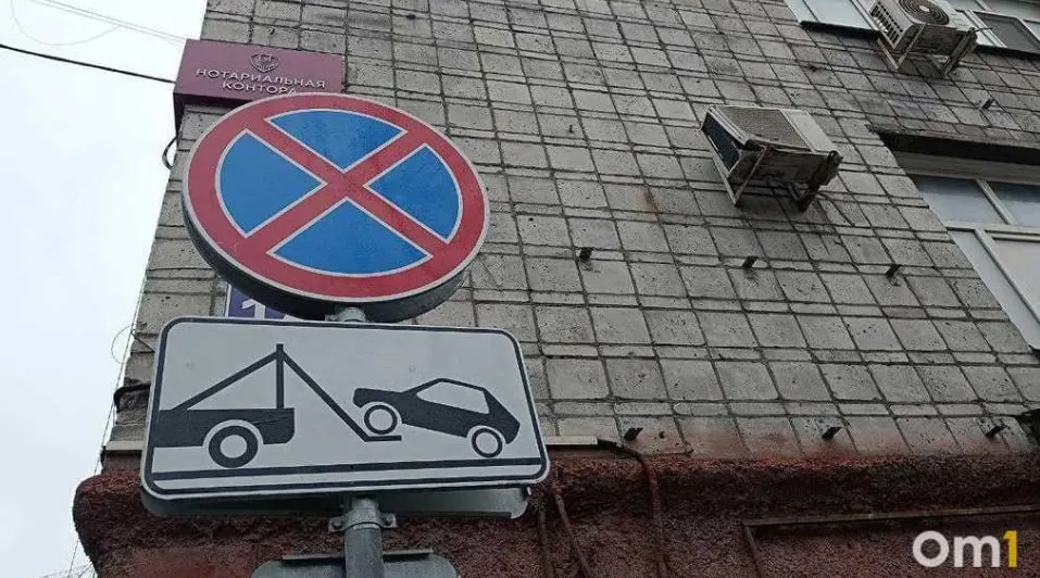 Городские власти объявили о мерах по усилению контроля за парковкой на газонах и вокруг детских и спортивных площадок, а также о планах внедрить новые системы фиксации нарушений.