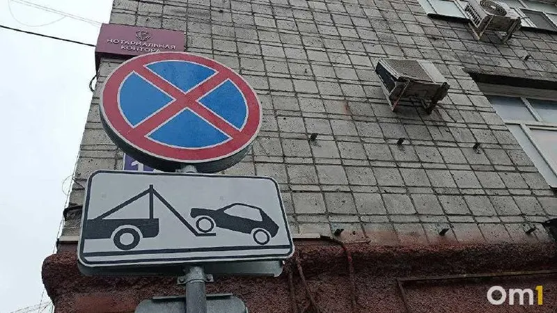 Город планирует новые правила парковки: внедрение абонементов на использование платной парковки в рамках одной зоны; детали и сроки будут закреплены отдельным актом, решение примет Горсовет.