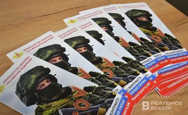 За девять дней правозащитники зафиксировали 14 сообщений принуждения к заключению военного контракта в ряде регионов, включая Омскую область, Удмуртию, Архангельскую область, Краснодарский край и другие.
