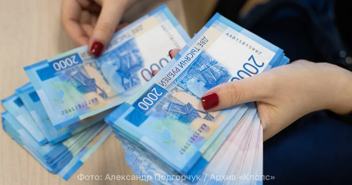 Инициатива распространяется на студентов очной формы обучения и призвана обеспечить устойчивый доступ к образованию.