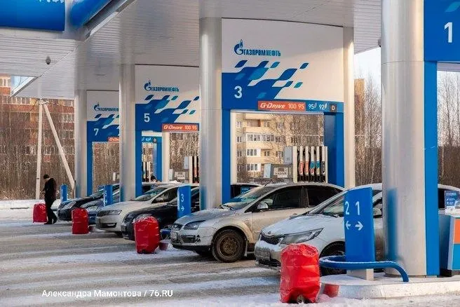 Компания отменяет лимиты на заправку, позволяя заправлять любой объём топлива и оплачивать после заправки в нескольких регионах.