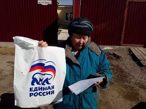За месяц индекс упал на 9% (с 59 до 50), достигнув минимального уровня за 16 лет; тревога в обществе растет на фоне экономических трудностей и перебоев с энергоснабжением.