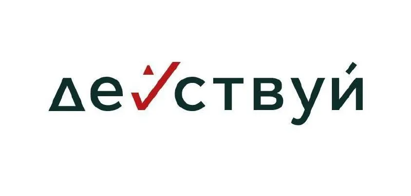 Новый законопроект позволяет перераспределять границы ООПТ и возводить на их территориях объекты, что вызывает тревогу экологов и защитников природы.