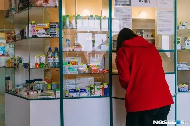 В Омске зафиксирован очередной рост цен на лекарства: подорожали тонометр и другие препараты.