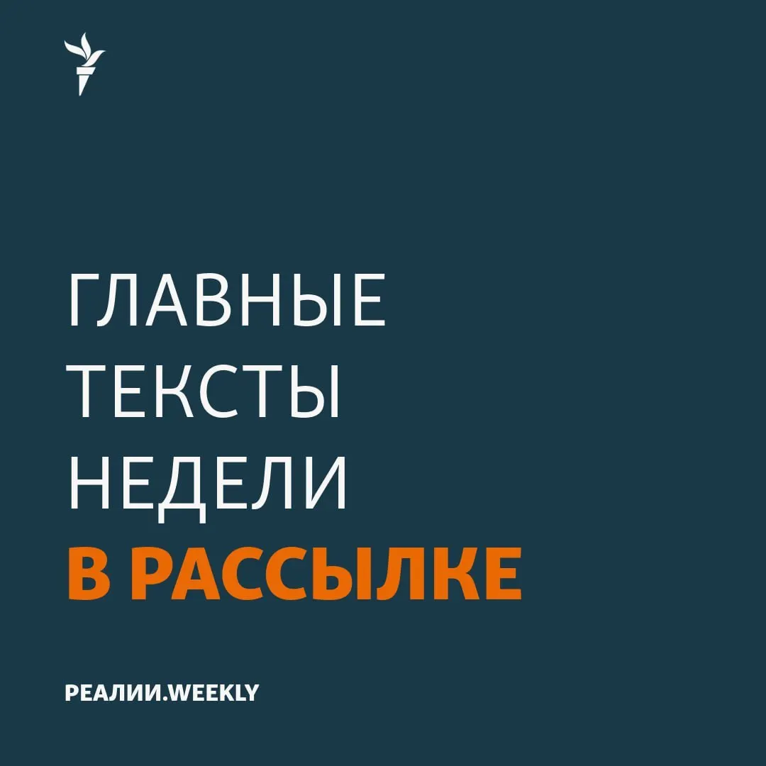 Кризисы в аграрном секторе региона, давление на активистов, дефицит топлива и безопасность детей в некоторых лагерях — обзор недели.