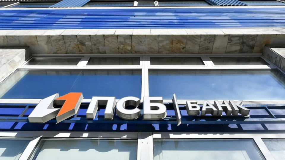 Опорный банк оборонной отрасли зафиксировал убыток за первые шесть месяцев 2026 года и рост резервов по возможным потерям, государство продолжает поддерживать банк капиталом.