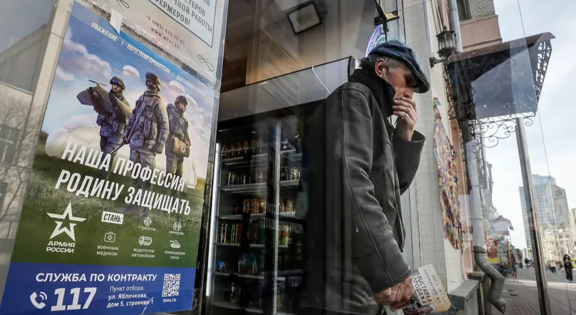 На Авито обнаружено около двух тысяч объявлений о наборе охранников на склады, предлагаются годовые контракты с крупной единовременной выплатой в рамках мобилизационных процессов, что вызывает вопросы о реальной цели подобных публикаций.