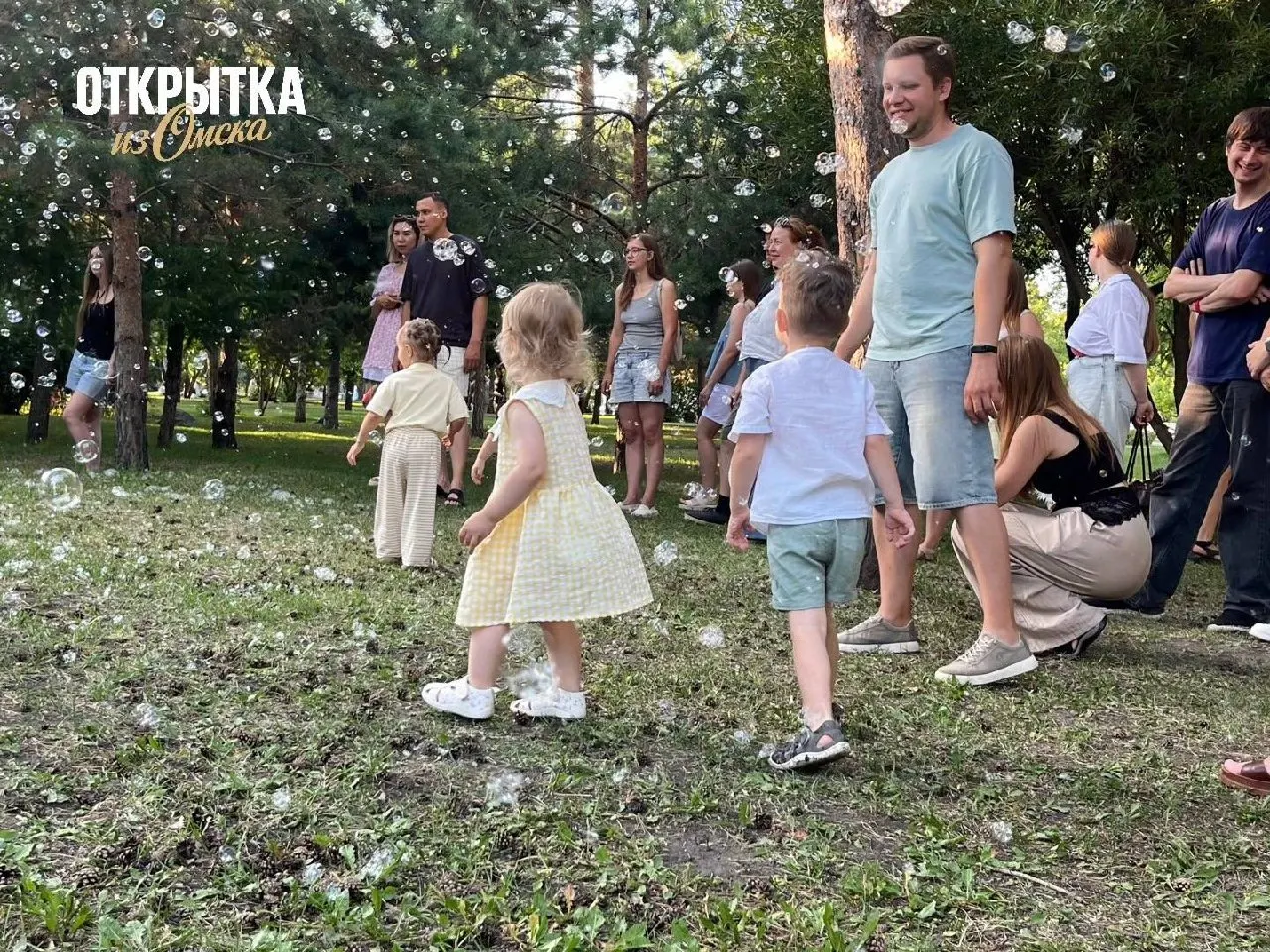 Омск вошёл в десятку финалистов всероссийского конкурса по выбору семейной столицы страны; сейчас идёт экспертная оценка города по инфраструктуре и сервисам для семей с детьми.