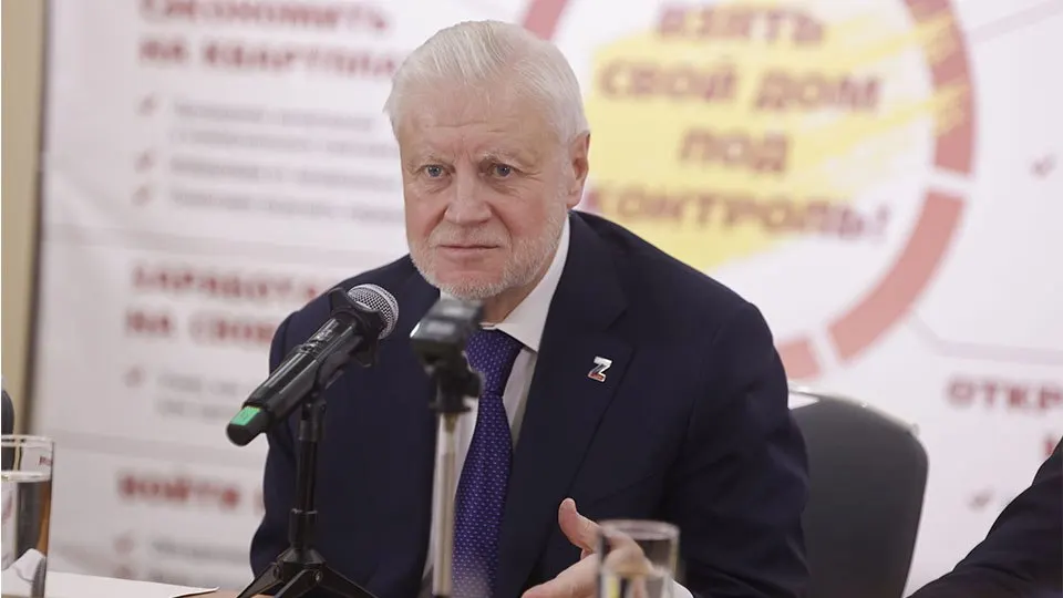 Справедливоросс Сергей Миронов предложил ужесточить наказания за преступления против участников СВО и ветеранов; поправки к УК планируются осенью.