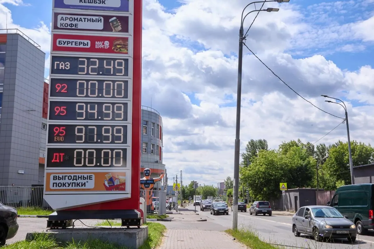 ФАС инициировала дела против продавцов топлива на фоне подорожания бензина и дизеля; рост цен отмечается в отдельных регионах.