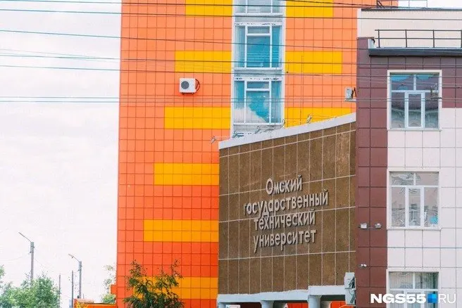 Заявки принимаются до 16 сентября, торги запланированы на 18 сентября; стоимость контракта — 7 млн рублей.