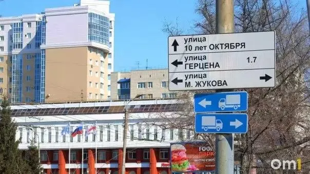 Новая подсистема будет фиксировать не только ДТП, но и падение грузов, наезды на пешеходов и другие инциденты на городских дорогах. Реализация проекта рассчитана на завершение к лету 2028 года.