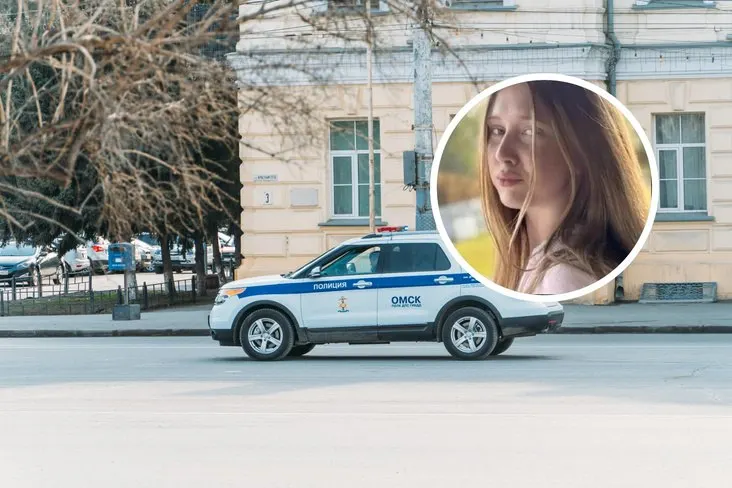 15-летняя Маргарита Белим пропала в Омске; поиски продолжаются. Девочка ушла из дома 13 сентября около 11:00. Приметы: леопардовая куртка, черный топ, брюки и кроксы с шипами; при ней был рюкзак. Сообщить местонахождение можно по номерам 8 800 700 56 76, 112 или 102.