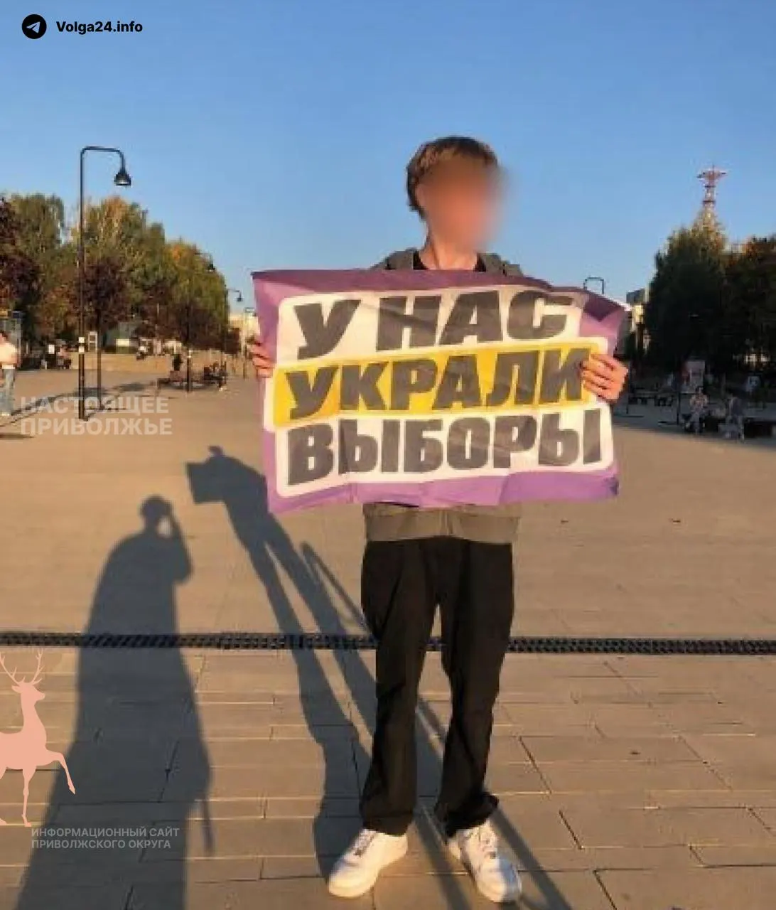 Активисты в Ижевске, Перми, Санкт-Петербурге и других городах заявили о митингах и подали заявки на акции против результатов выборов.