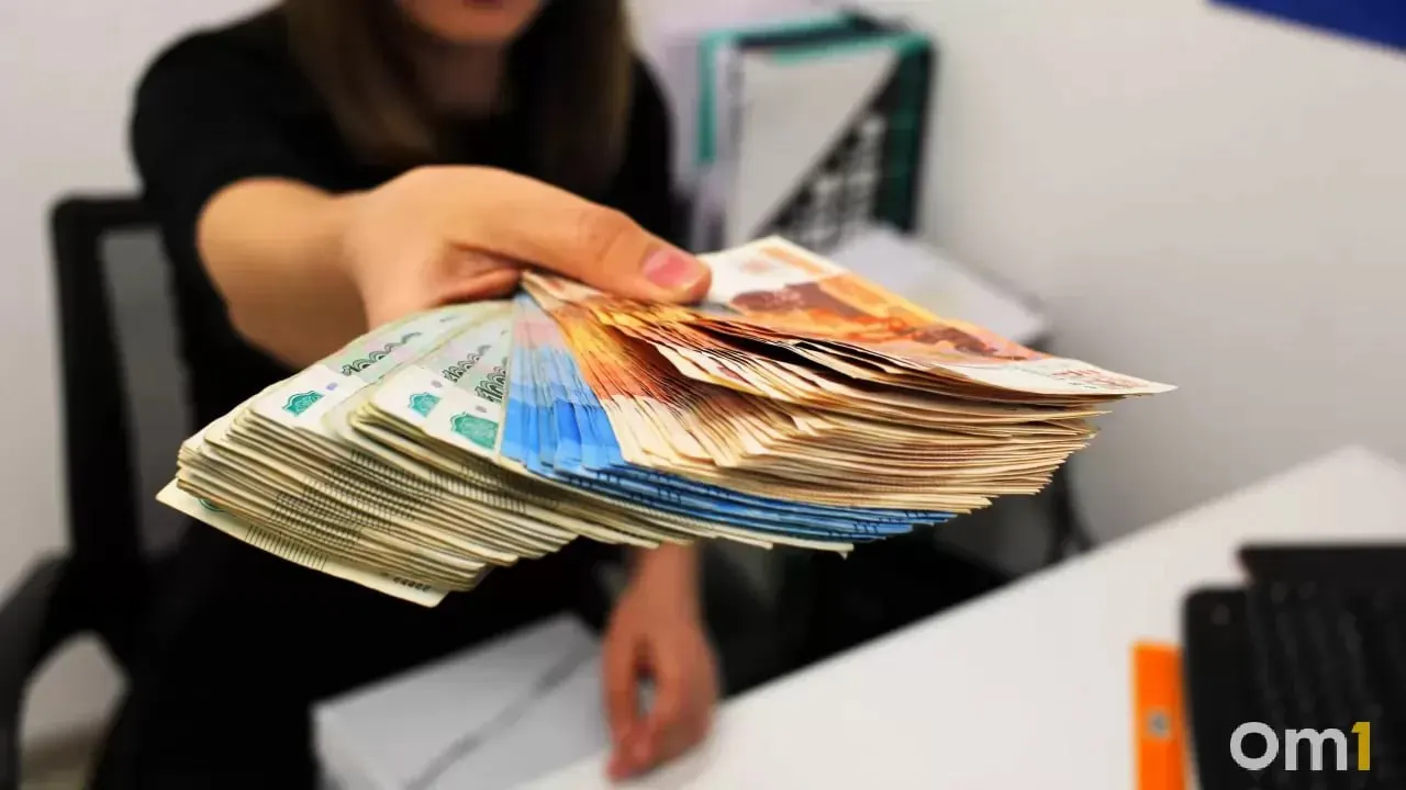 По данным регулятора, три омских комиссионных магазина попали в особый перечень из-за признаков нелегальной деятельности на финансовом рынке: предлагают займы под залог вещей без надлежащих полномочий.