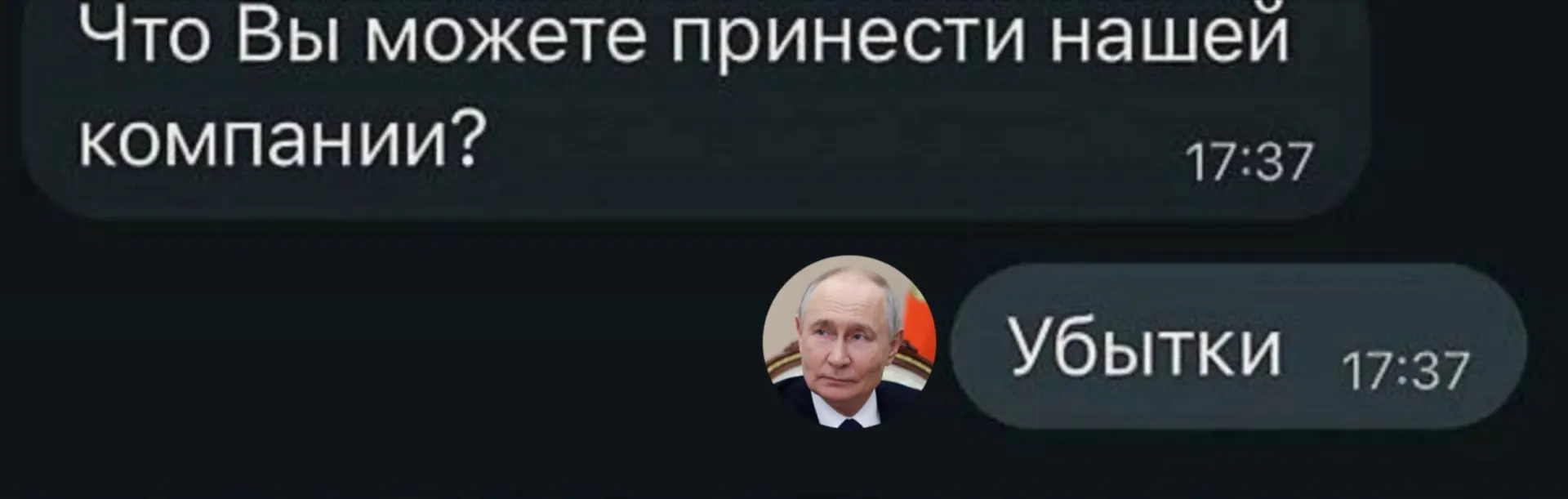 Статистика за первые шесть месяцев 2026 года: 21,5 тыс. крупных и средних предприятий понесли убытки, отраслевые показатели и общие цифры.