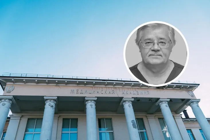 Умер выдающийся педагог и специалист Омского медицинского университета Андрей Ефимович Норка. Он вел занятия по колопроктологии, факультетской хирургии и урологии, а коллеги помнят его как преданного делу профессионала.