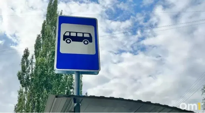 В Ленинском округе Омска обсуждают переименование остановки на Светловской в «Московка-3» из-за привязки к территории ТОС.