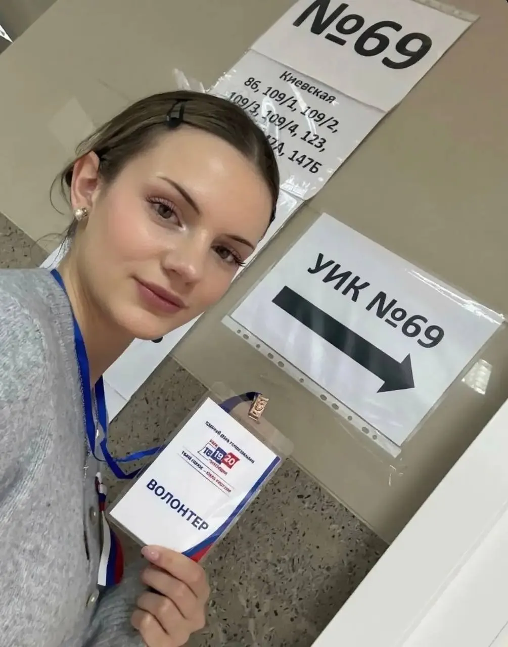 На участках в Новосибирской, Томской и Кемеровской областях, а также в соседних регионах, зафиксирована явка к указанному времени.