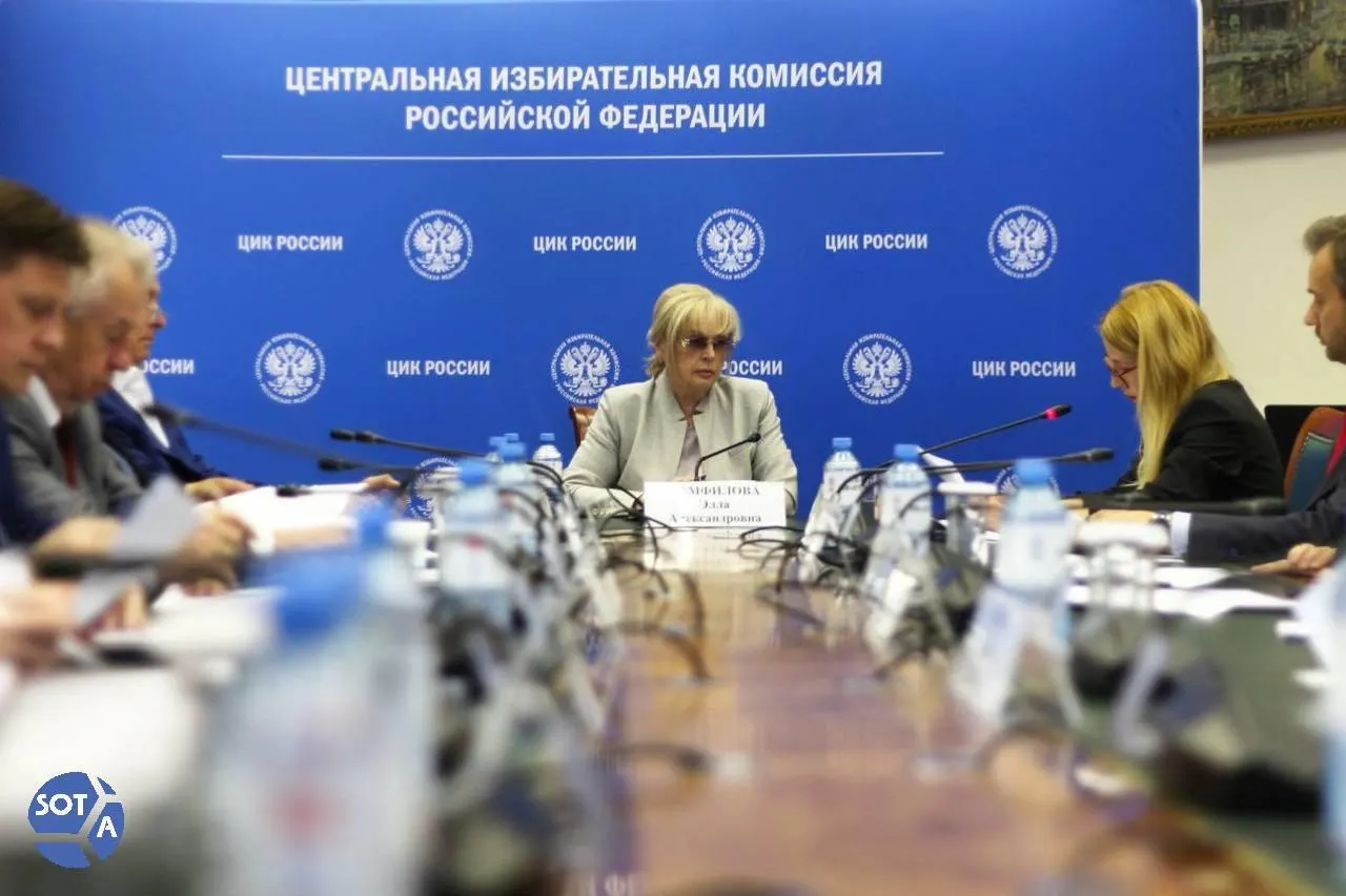 Глава ЦИК заявила, что представитель системной партии пытался внедрить вредоносную программу в систему ДЭГ, чтобы остановить её работу; атаки исходили преимущественно из зарубежных стран.