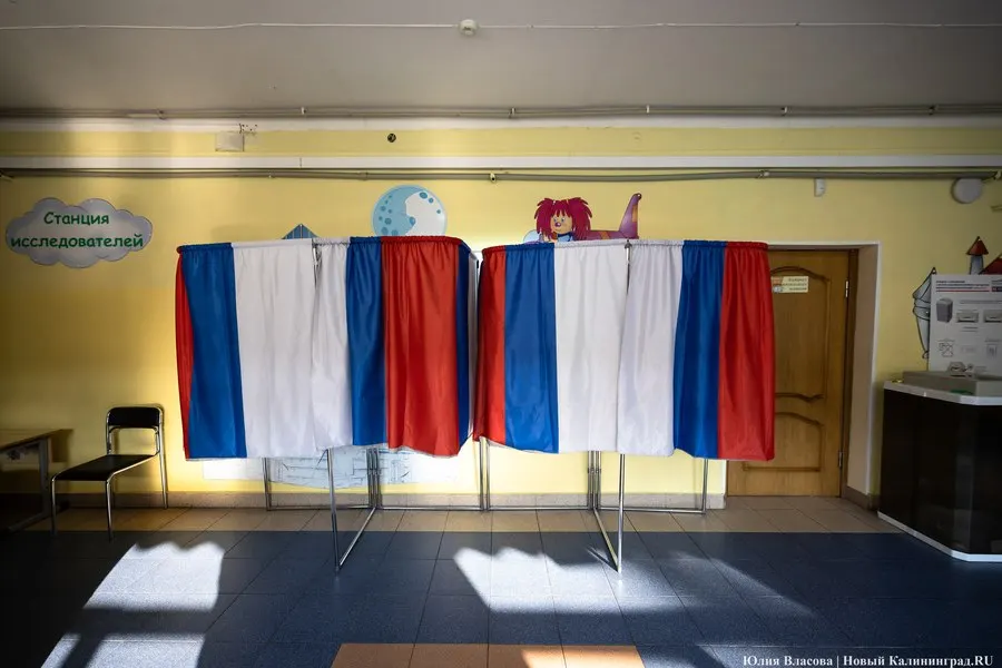 По предварительным данным к закрытию голосования явка составила 56,66%, в Госдуму проходят пять партий: Единая Россия, КПРФ, ЛДПР, Новые люди и Справедливая Россия.