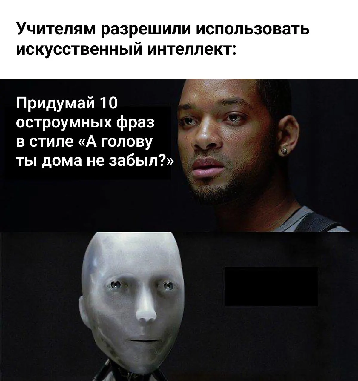 МинПросвещения выпустило рекомендации по применению нейросетей в школьном обучении; учителя смогут применять ИИ для подготовки материалов и анализа результатов, ученикам — в рамках возрастных ограничений.